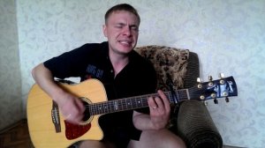 Песня под гитару.САМ СЕБЯ СЧИТАЮ ГОРОДСКИМ ТЕПЕРЬ Я!!