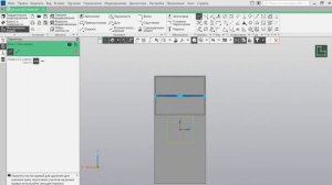 Делаю шкаф в компас 3D