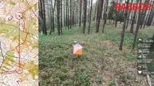 Спортивное ориентирование (headcam orienteering) - Кубок Клубов 2023, Олешники, Беларусь - 22.07.23