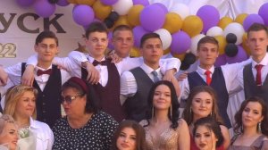 Финал краснодон