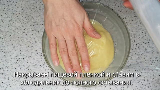 КРЕМ ПЛОМБИР напоминающий мороженое Подходит ДЛЯ ВСЕГО!