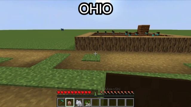 java vs ohio #4 смотреть онлайн