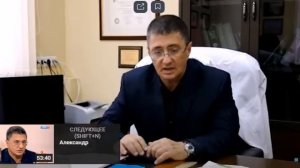 Принципы правильной диеты от доктора Мясникова.