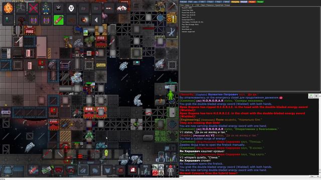 НЮ КА, снайпер отряда Атом (Space Station 13 SS220 Paradise Main)