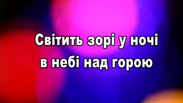 Спокійної Ночі, Доброї ночі привітання, вітання Добрий Вечір,Надобраніч солодких снів смотреть онлайн