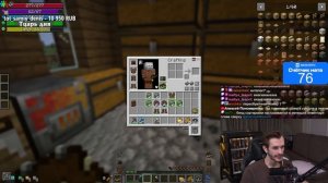 №7 ЗАКВИЕЛЬ СОБРАЛ ТОПОВЫЙ КЛАСС В СБОРКЕ Craft to Exile 2