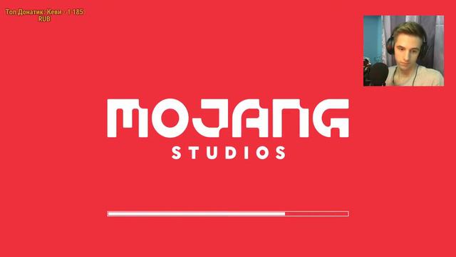 CHILL Стрим смотреть онлайн