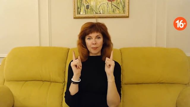 КАК УБРАТЬ МОРЩИНЫ НА ЛБУ| Открытый взгляд| Упражнения для лица от Екатерины Федоровой