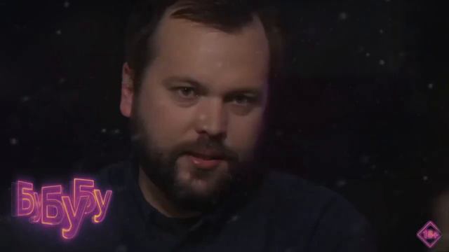 СКОЛЬКО СТОЯТ НАШИ УШИ??? смотреть онлайн