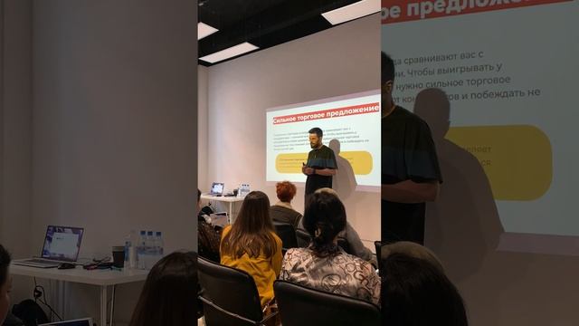 Стратегия маркетинга. Инструменты и правила построения.