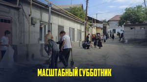 Ботлихский район готовится к юбилейным мероприятиям