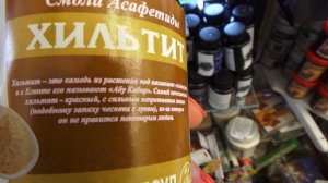 Поездка в Дагестан,рынок в Махачкале