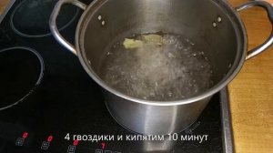 скумбрия горячего копчения