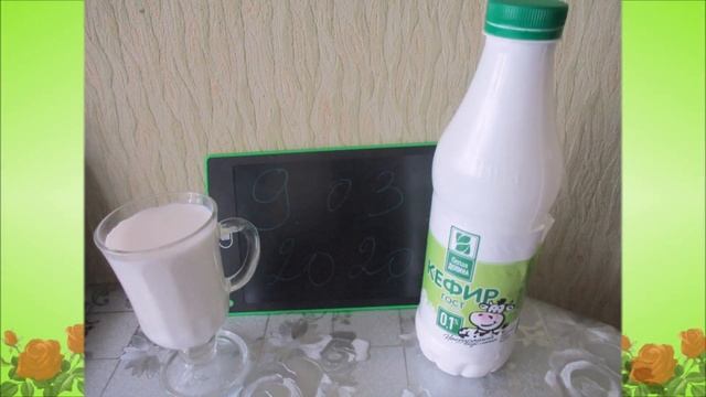 ИЗ 94 КГ В 60 КГ В РЕАЛЬНОМ ВРЕМЕНИ 13, 14, 15 дни ВИДЕО 5 смотреть онлайн