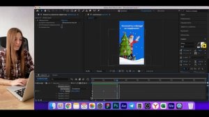Как заставить шевелиться статичную картинку? Моушн дизайн Уроки в After Effects #3