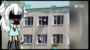 11 мая 2021 год Казань 😣💔