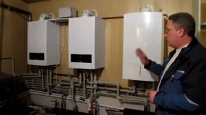 Газовый котел