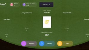 Поход в Казино, оказался Неудачным!!! Grand Mobile.#1