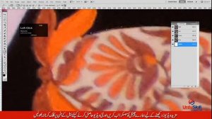 001) Paislies Drawing in Photoshop | Textile designing