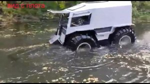 вездеход похожий на ШЕРП ( мини ) водные испытания - плывём