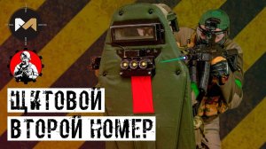 МАРТИ СО ЩИТОМ! СОВМЕСТНАЯ ИГРА В СТРАЙКБОЛ