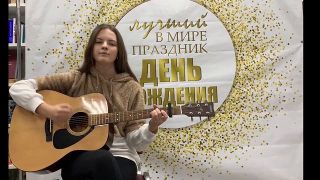 Модельная библиотека "Интеллект-Центр". Нам 1 год! Поздравления наших друзей. Кравченко Александра
