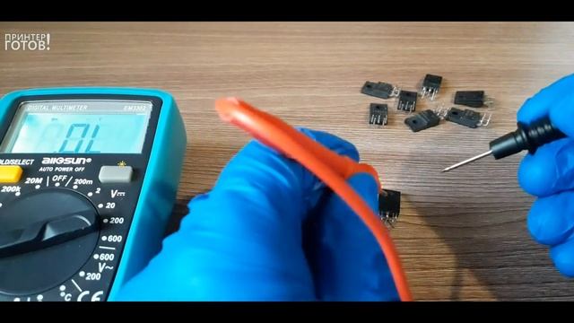 TT3034, TT3043 транзистор для Epson L800, L805, T50, P50, TX650, PX660 смотреть онлайн