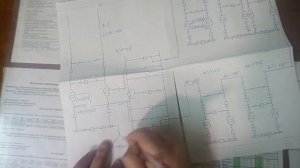 Электроэнергетические системы и сети. Электроэнергетика. Часть 5.