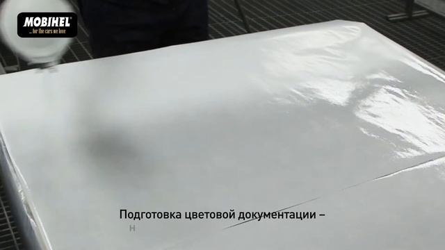 MOBIHEL Hyundai Sleek Silver RHM – готовая базовая эмаль металлик