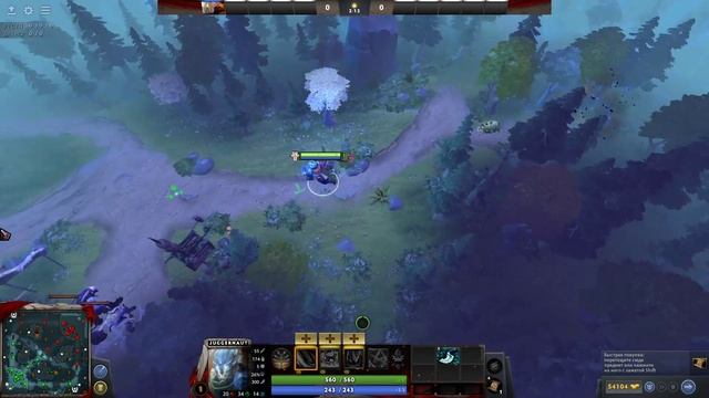 Dota 2 патч 7.33 обзор новой карты и новых построек.#игры #dota