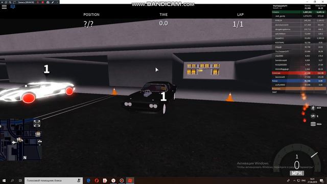 Роблокс гонки смотреть онлайн