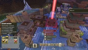 Играем в Потерянные легенды и мифы - Куча порталов - Minecraft Legends