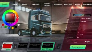 Truckers of Europe 3 Андройд установка скинов на Ford