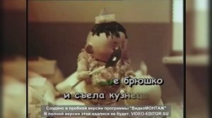 Детская песня. В траве сидел кузнечик. подпишитесь к нам1