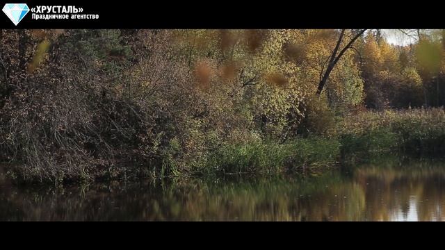 Рафаэль & Анастасия | «ХРУСТАЛЬ» Праздничное агентство | Свадьба «ПОД КЛЮЧ» Тюмень