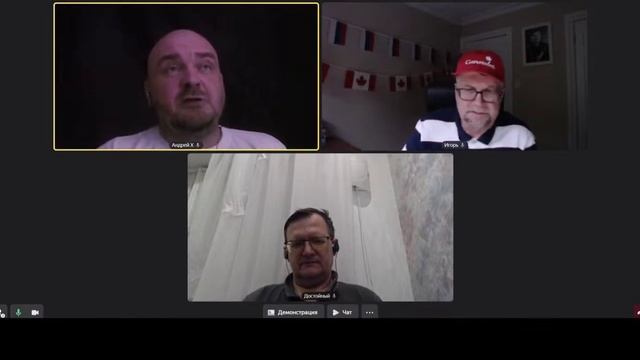 Неназначенная встреча 17 11 2023