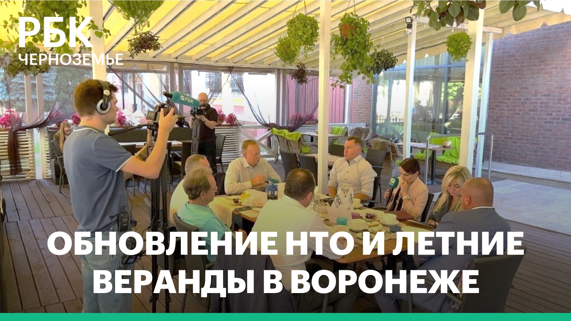 В Воронеже предприниматели должны были обновить 80% нестационарных торговых объектов к 1 сентября