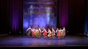 Танец с ложками Ансамбль народного танца  КоролёноК