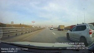 Лада Калина 2 хэтчбек люкс МТ - перестроения на трассе