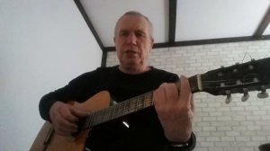 Андрей Нечаев. Про память, шуточная песня