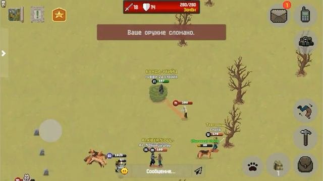 гайд  ДЛЯ НОВИЧКОВ !!!!!! как получить халявную голду в зомбикс онлайн