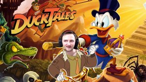 DuckTales Remastered В поисках скипетра #1