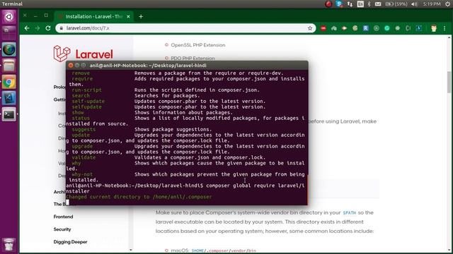 laravel 7 Hindi tutorial #1 installation
