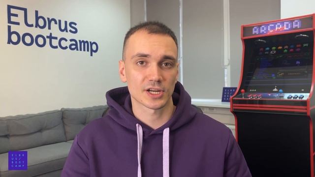 Какие IT профессии можно изучить за 3 месяца? Кем можно стать после буткемпа? Elbrus Coding Bootcam смотреть онлайн