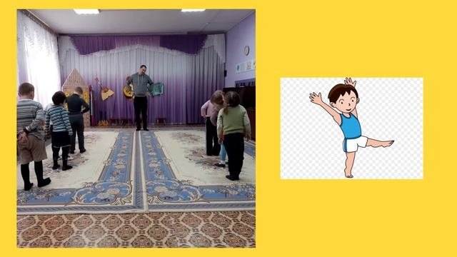 Гендерное воспитание на физкультурных занятиях