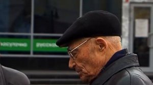 Сталинград