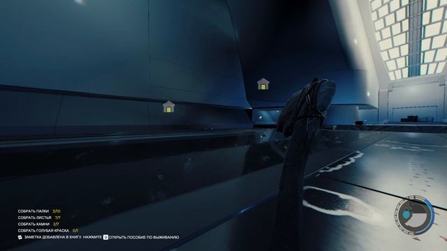 THE FOREST ПРОХОЖДЕНИЕ (COOP) ▰ НАШЛИ СЫНУЛЮ! ▰ #7 смотреть онлайн