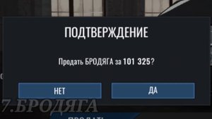 МОЙ АВТОПАРК В RCD?#rcd #ркд #rcdlife