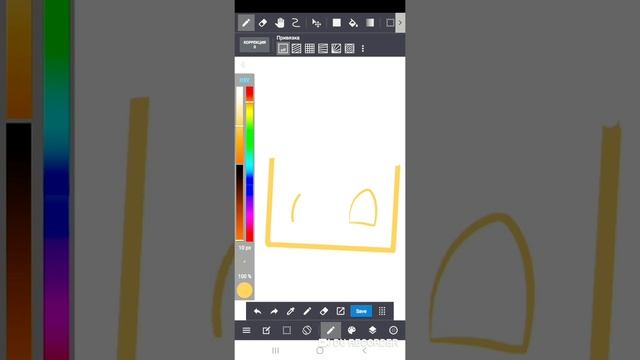 рисуем аву на канал с артом!! как нарисовать аву на канал с артом!! смотреть онлайн
