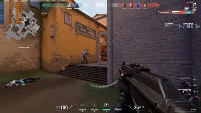 YOTA ХРЕНЬ VALORANT! смотреть онлайн